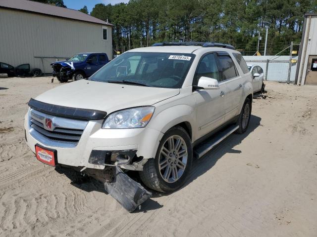 SATURN OUTLOOK XR 2009 with VIN 5GZER23D49J154562 - Photo from auction