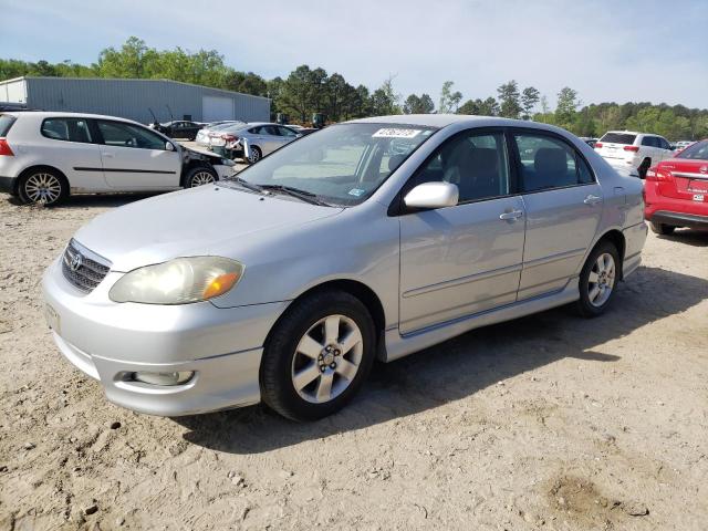 TOYOTA COROLLA CE 2007 с VIN 2T1BR32E47C768105 - Фото с аукциона