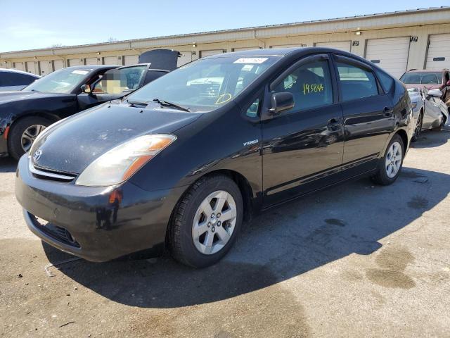 TOYOTA PRIUS 2007 with VIN JTDKB20U977630960 - Photo from auction
