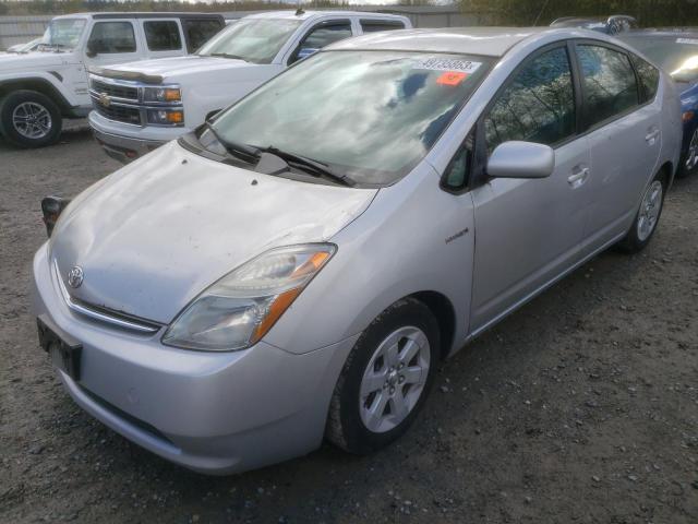 Photo 1 from auction – 2007 TOYOTA PRIUS with VIN JTDKB20U077660588