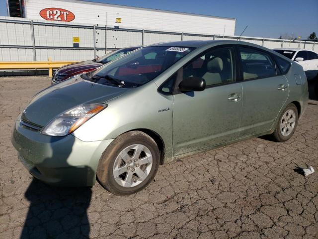 TOYOTA PRIUS 2008 with VIN JTDKB20U383405720 - Photo from auction