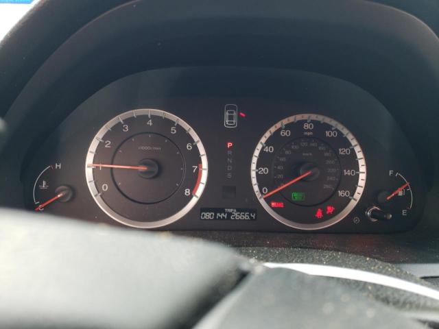 Photo 9 from auction – 2012 HONDA ACCORD EXL with VIN 1HGCS2B89CA004943