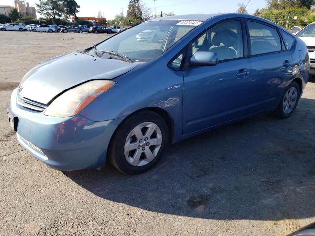 TOYOTA PRIUS 2007 with VIN JTDKB20U477639307 - Photo from auction