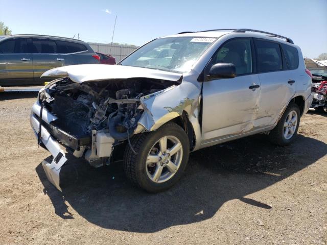 TOYOTA RAV4 2007 with VIN JTMBD33V075056250 - Photo from auction