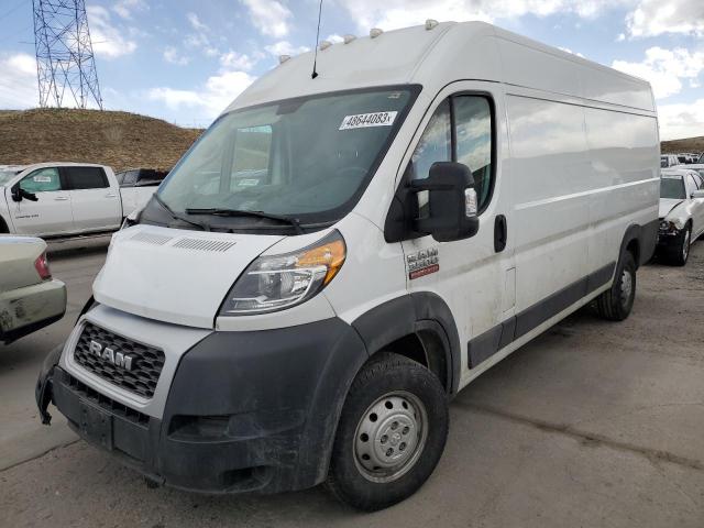 RAM PROMASTER 2021 with VIN 3C6MRVJG2ME572871 - Photo from auction