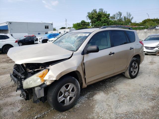 TOYOTA RAV4 2011 with VIN 2T3ZF4DV1BW079101 - Photo from auction