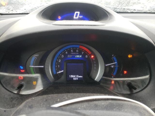 Photo 9 from auction – 2010 HONDA INSIGHT LX with VIN JHMZE2H57AS004796