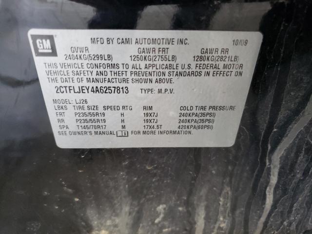 Фото 14 с аукциона – 2010 GMC TERRAIN SL с VIN 2CTFLJEY4A6257813