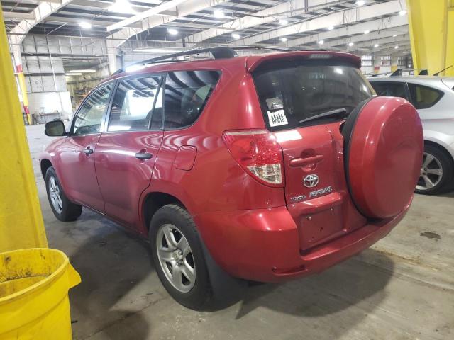Photo 2 from auction – 2007 TOYOTA RAV4 with VIN JTMZD33V376043551