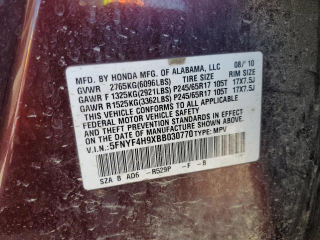 Photo 14 from auction – 2011 HONDA PILOT TOUR with VIN 5FNYF4H9XBB030770