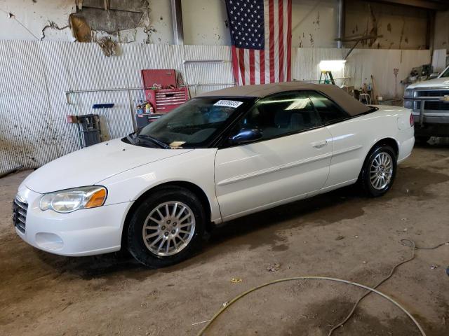 Photo 1 from auction – 2006 CHRYSLER SEBRING TO with VIN 1C3EL55R76N283739