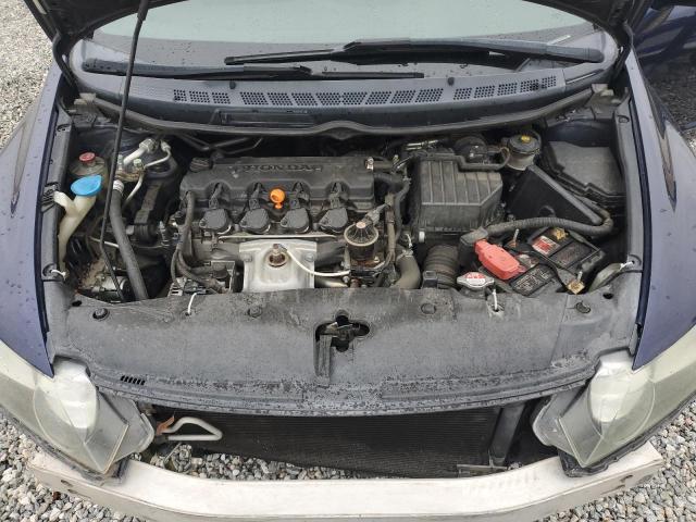 Photo 11 from auction – 2007 HONDA CIVIC EX with VIN JHMFA16897S005866