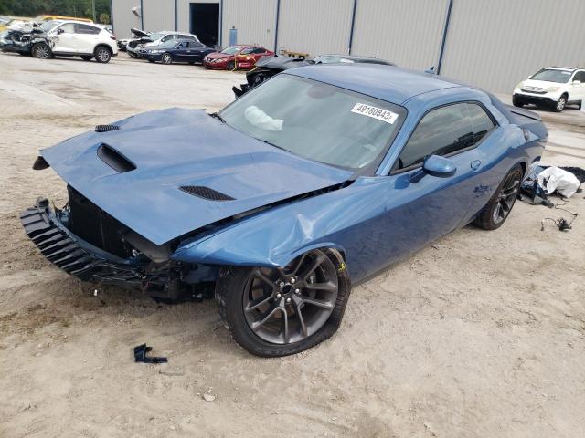 DODGE CHALLENGER 2021 with VIN 2C3CDZFJ5MH571611 - Photo from auction