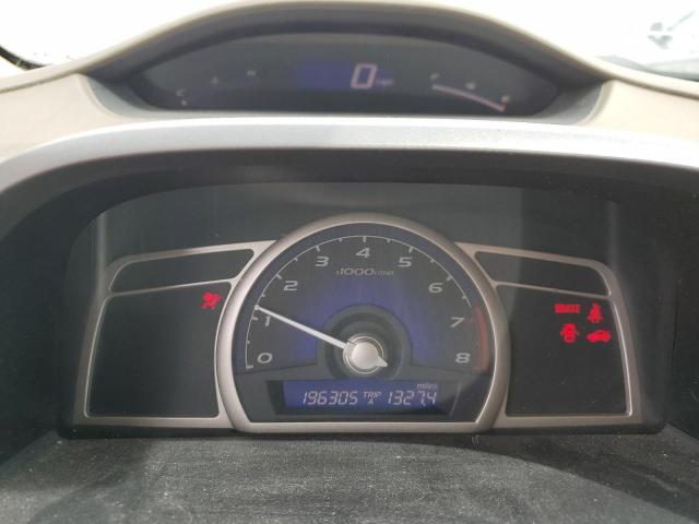 Photo 9 from auction – 2008 HONDA CIVIC EX with VIN 1HGFA15838L096147
