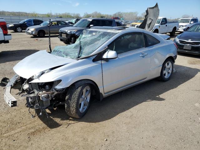 HONDA CIVIC EX 2007 with VIN 2HGFG12807H505073 - Photo from auction