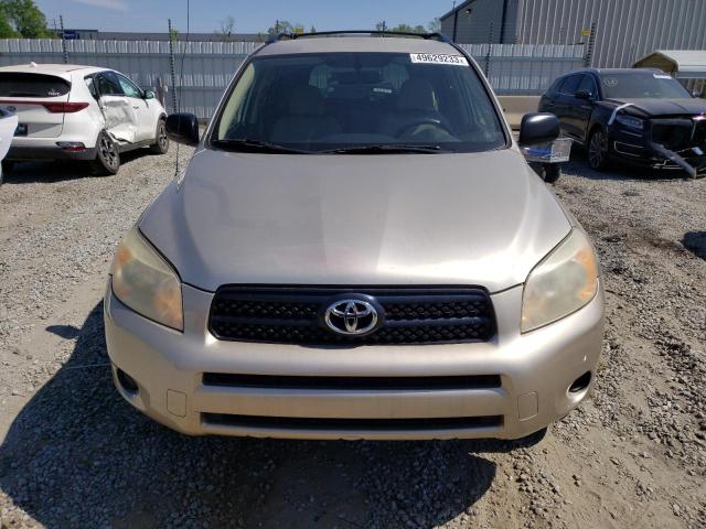Photo 5 from auction – 2007 TOYOTA RAV4 with VIN JTMZD33V676041731