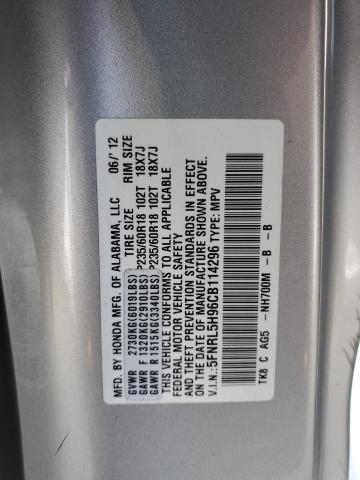 Photo 14 from auction – 2012 HONDA ODYSSEY TO with VIN 5FNRL5H96CB114296