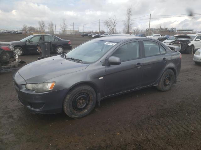 MITSUBISHI LANCER DE 2009 with VIN JA3AU16U19U603830 - Photo from auction
