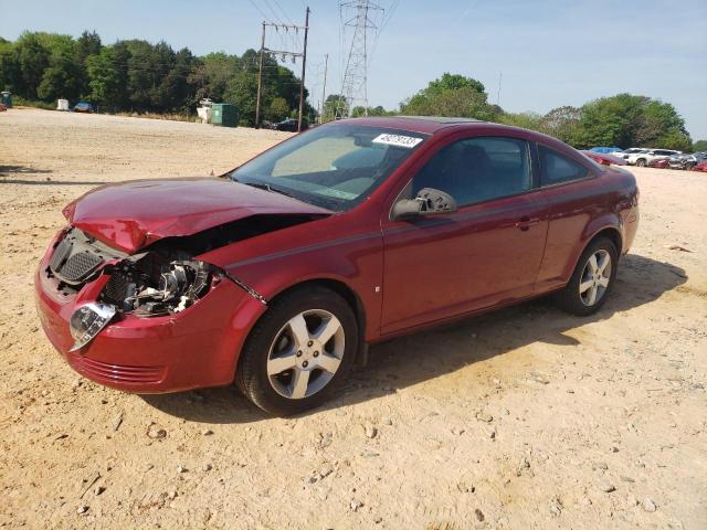 PONTIAC G5 2008 with VIN 1G2AL18FX87157147 - Photo from auction