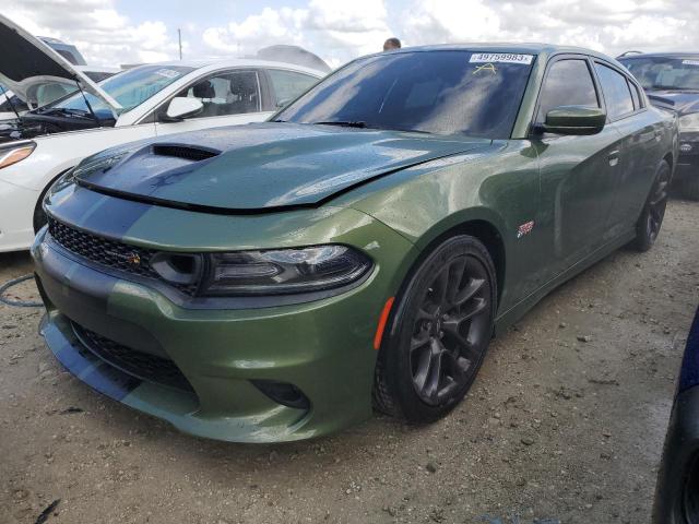 Photo 1 from auction – 2021 DODGE CHARGER SC with VIN 2C3CDXGJ2MH618466