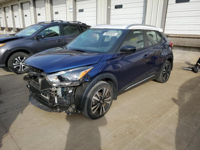 NISSAN KICKS S 2019 with VIN 3N1CP5CU8KL567263 - Photo from auction