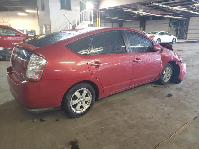 Photo 3 from auction – 2008 TOYOTA PRIUS with VIN JTDKB20U583377273