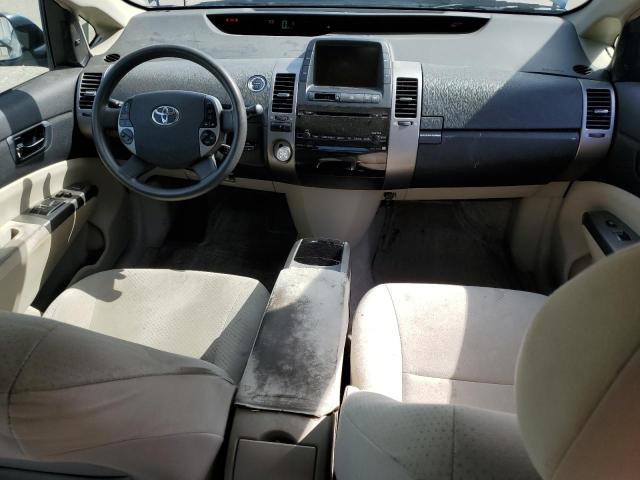 Photo 8 from auction – 2008 TOYOTA PRIUS with VIN JTDKB20U187751628