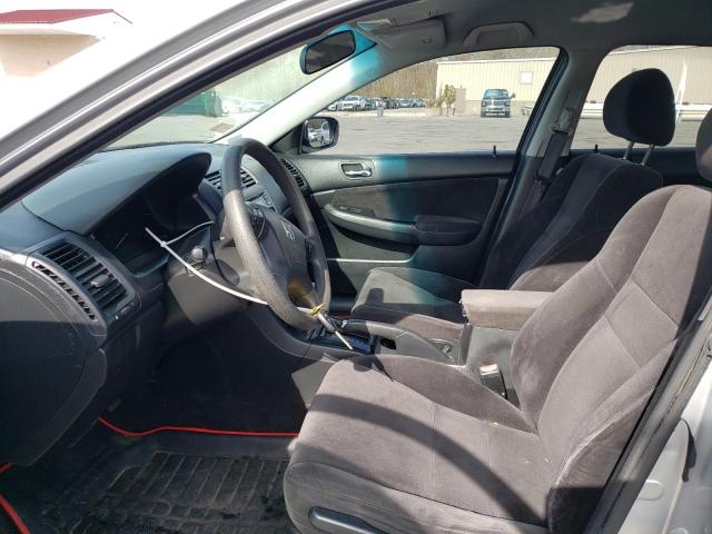 Photo 7 from auction – 2007 HONDA ACCORD SE with VIN JHMCM56317C011709