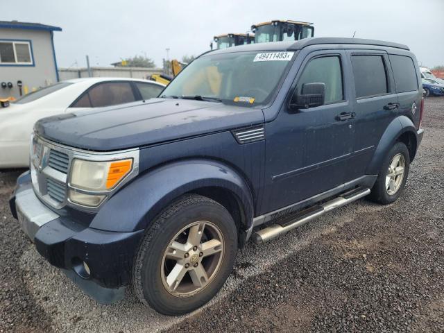 DODGE NITRO SLT 2008 con VIN 1D8GT58K58W246108 - Foto de la subasta