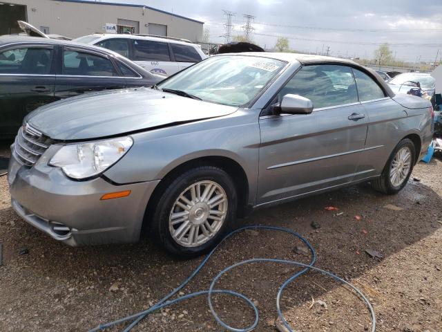 CHRYSLER SEBRING TO 2008 with VIN 1C3LC55R68N624347 - Photo from auction