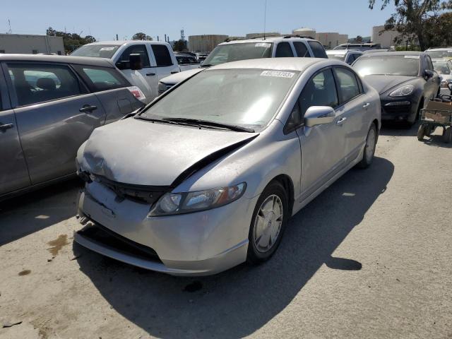 Photo 1 from auction – 2008 HONDA CIVIC HYBR with VIN JHMFA36228S002770