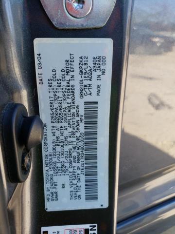 Photo 14 from auction – 2004 TOYOTA 4RUNNER LI with VIN JTEZU17R048019169