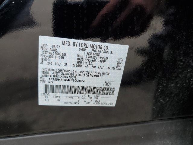 Photo 14 from auction – 2017 FORD EXPLORER X with VIN 1FM5K8D84HGD38028