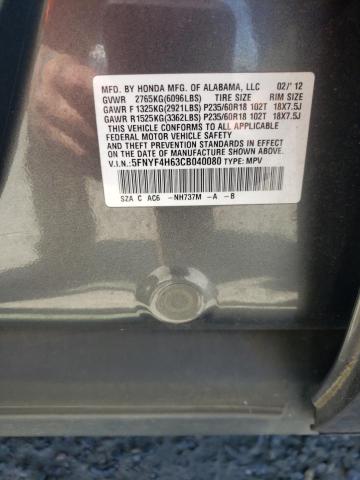 Photo 14 from auction – 2012 HONDA PILOT EXL with VIN 5FNYF4H63CB040080