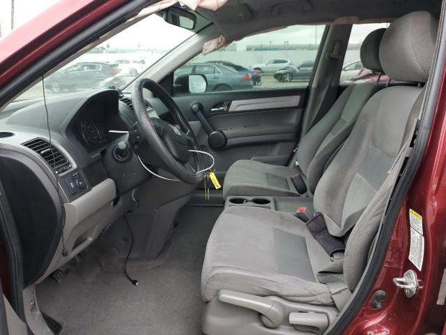 Photo 7 from auction – 2011 HONDA CR-V SE with VIN 5J6RE3H41BL015197