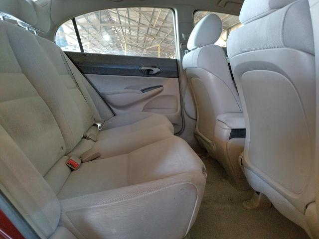 Photo 10 from auction – 2009 HONDA CIVIC with VIN 2HGFA16549H526223