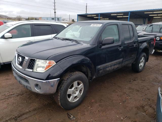 NISSAN FRONTIER C 2005 with VIN 1N6AD07W15C403037 - Photo from auction