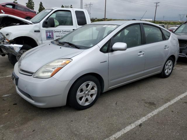 TOYOTA PRIUS 2007 with VIN JTDKB20U377590827 - Photo from auction