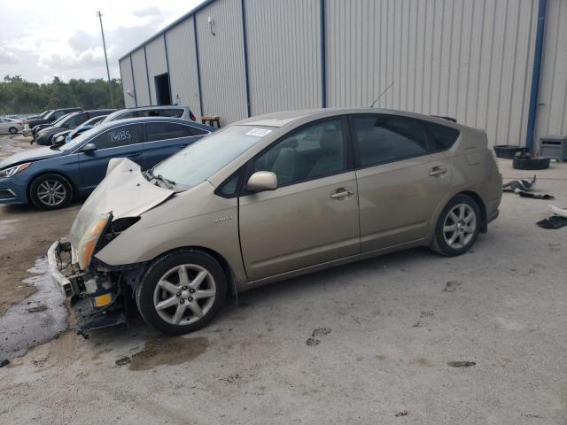 TOYOTA PRIUS 2009 with VIN JTDKB20U197845834 - Photo from auction
