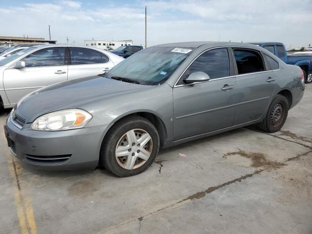 Photo 1 from auction – 2008 CHEVROLET IMPALA LS with VIN 2G1WB58K281278124