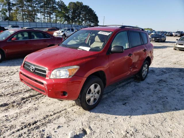 TOYOTA RAV4 2008 with VIN JTMZD33V085105463 - Photo from auction