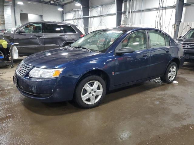 SATURN ION LEVEL 2007 with VIN 1G8AJ55F87Z160543 - Photo from auction