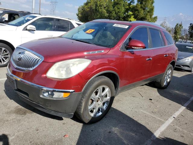 BUICK ENCLAVE CX 2008 with VIN 5GAER23778J102063 - Photo from auction