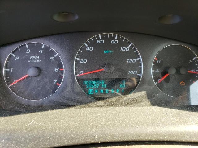 Photo 9 from auction – 2008 CHEVROLET IMPALA LT with VIN 2G1WT58K481351815
