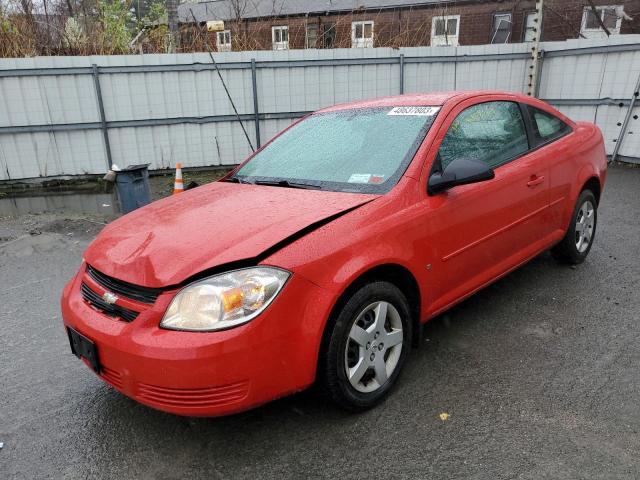 Photo 1 from auction – 2008 CHEVROLET COBALT LS with VIN 1G1AK18F787230868