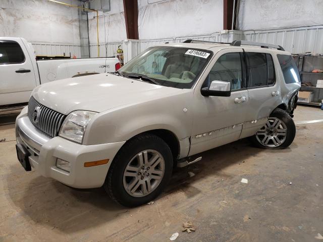MERCURY MOUNTAINEE 2006 with VIN 4M2EU48816UJ21045 - Photo from auction