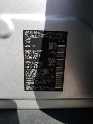 Zdjęcie 14 z aukcji – 2018 NISSAN ROGUE S z VIN KNMAT2MT3JP569512