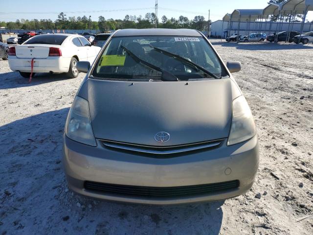 Photo 5 from auction – 2007 TOYOTA PRIUS with VIN JTDKB20UX77657732