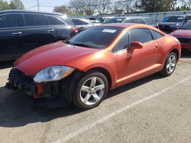 MITSUBISHI ECLIPSE GT 2007 with VIN 4A3AK34T27E015744 - Photo from auction