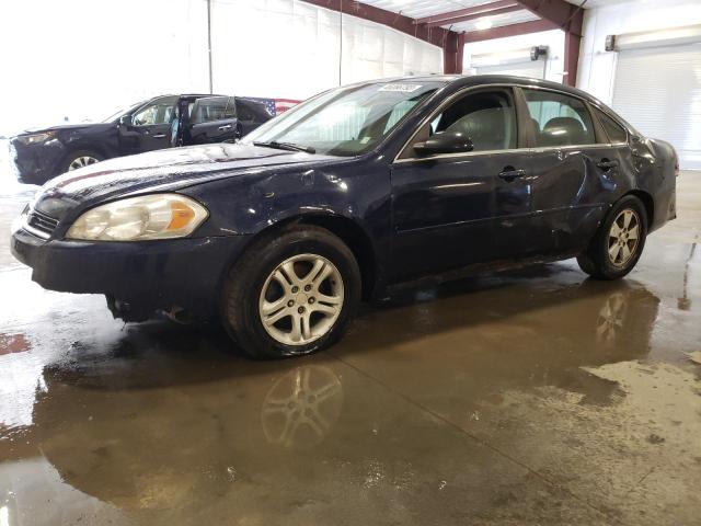 CHEVROLET IMPALA LT 2011 with VIN 2G1WG5EK1B1134044 - Photo from auction